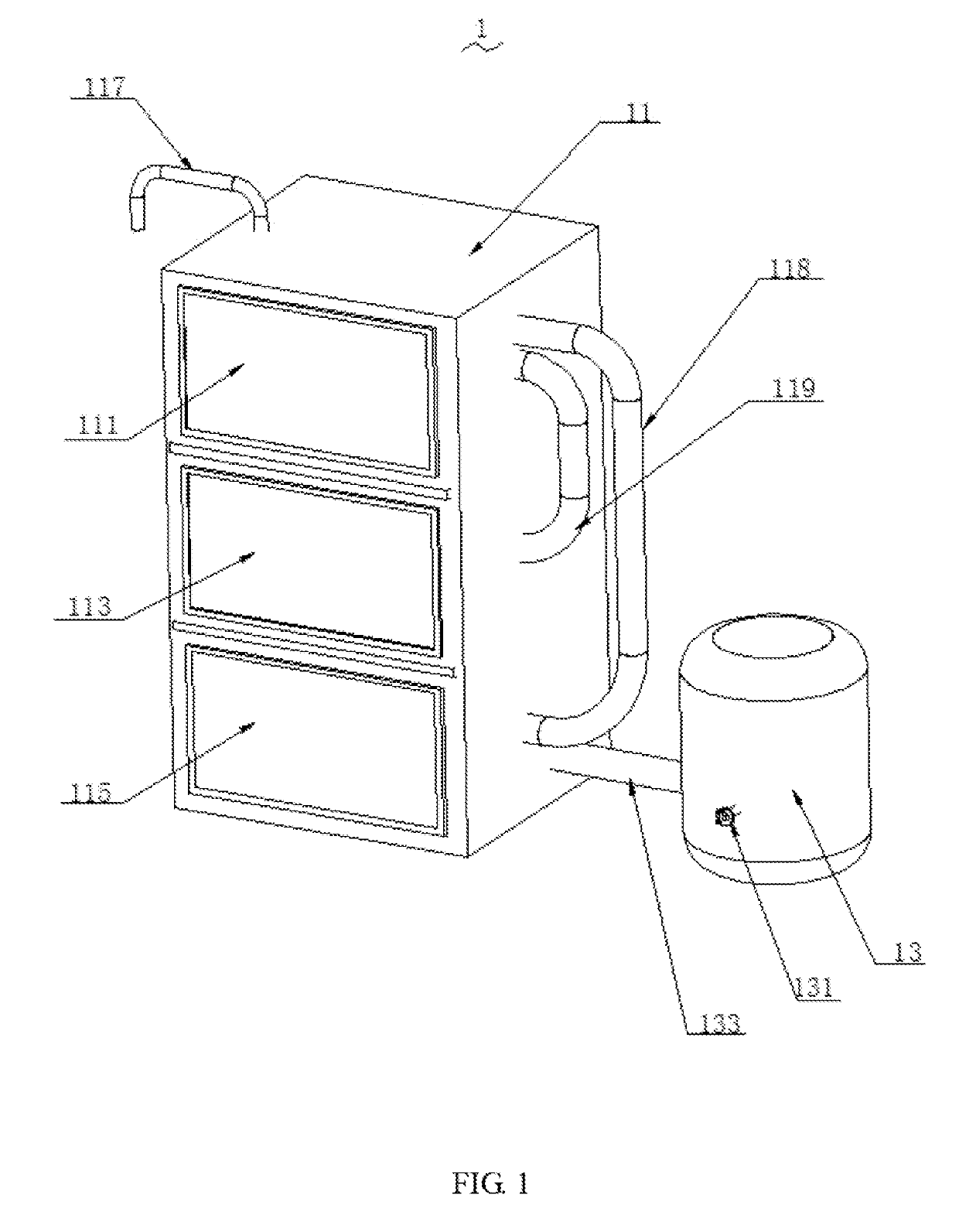 Sewage treatment system