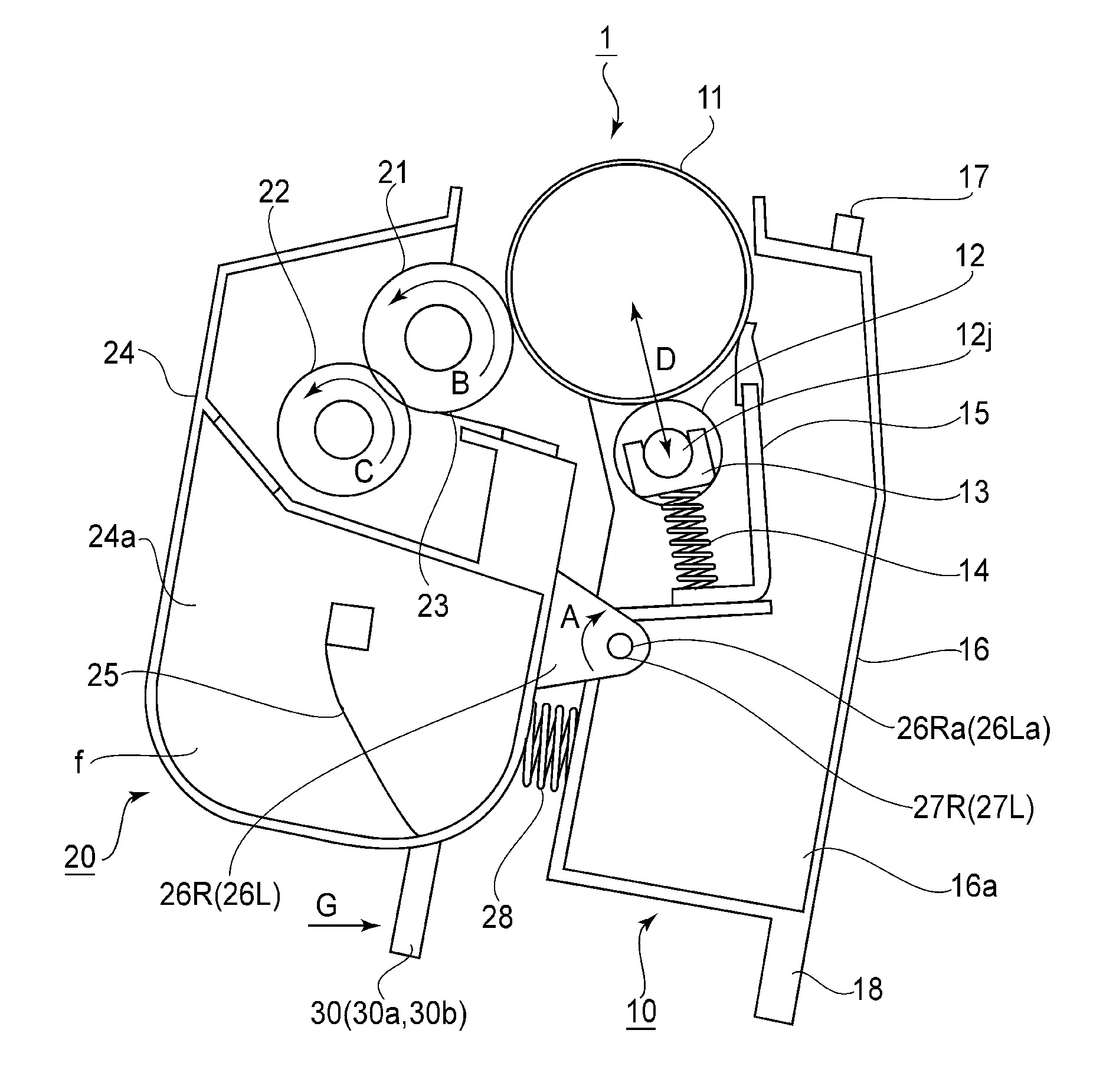 Process cartridge and electrophotographic image forming apparatus