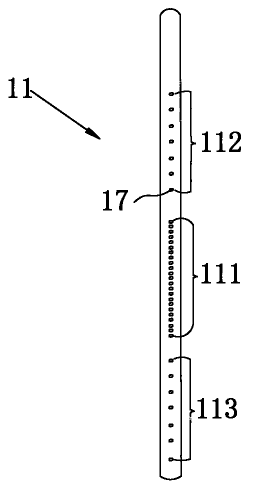 Adjustable gas distribution system and magnetron sputtering coating device comprising same