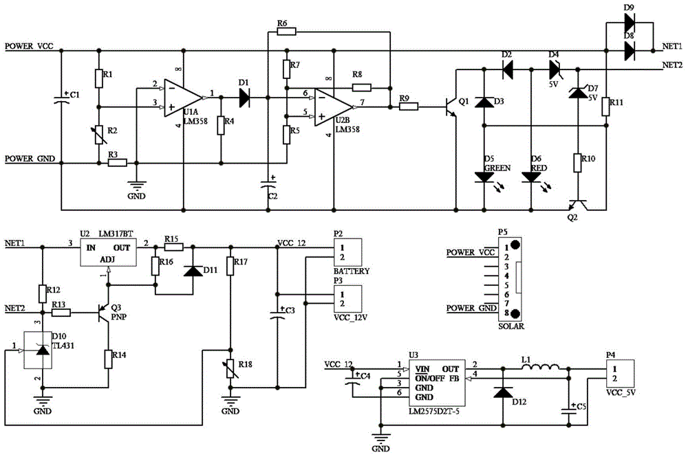 An outdoor wireless intrusion detection system and method