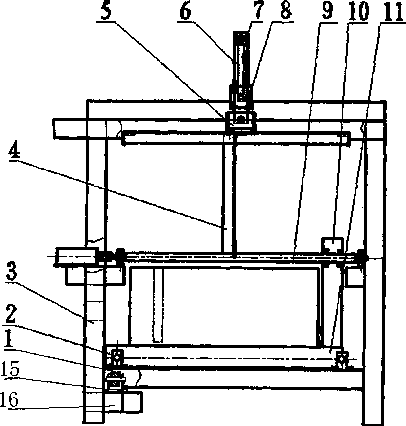 Automatic sorting garbage bin