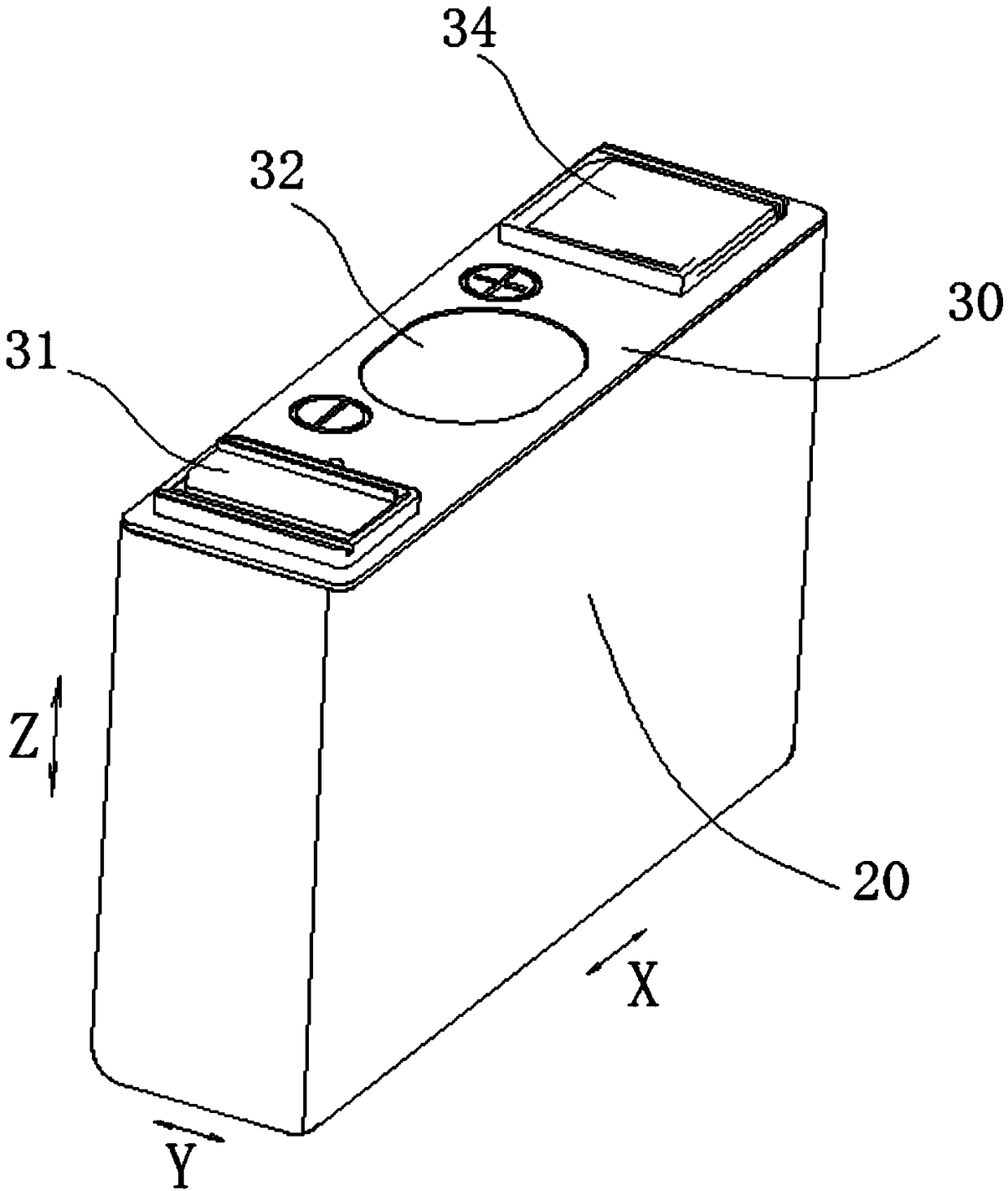 Rechargeable battery