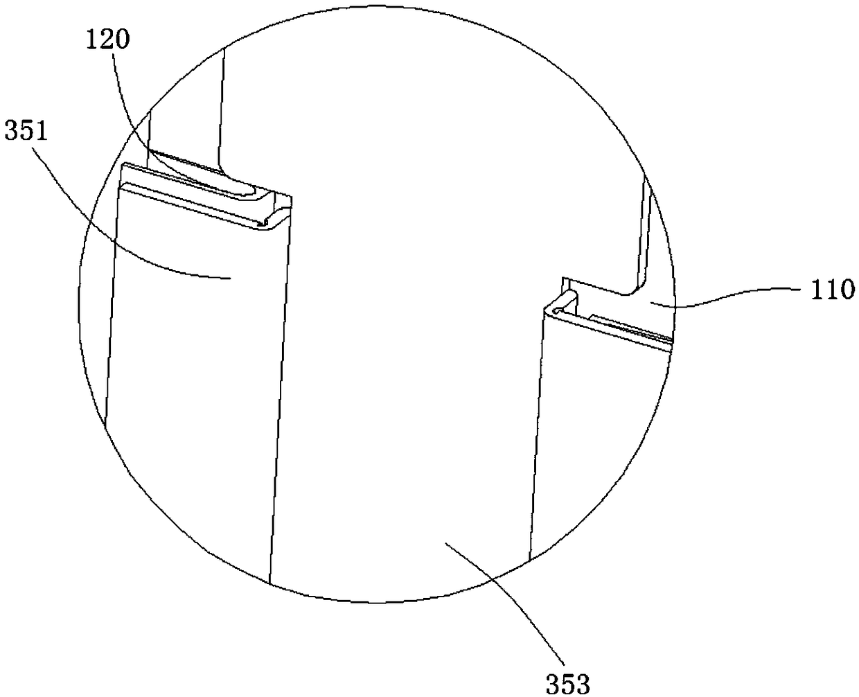 Rechargeable battery