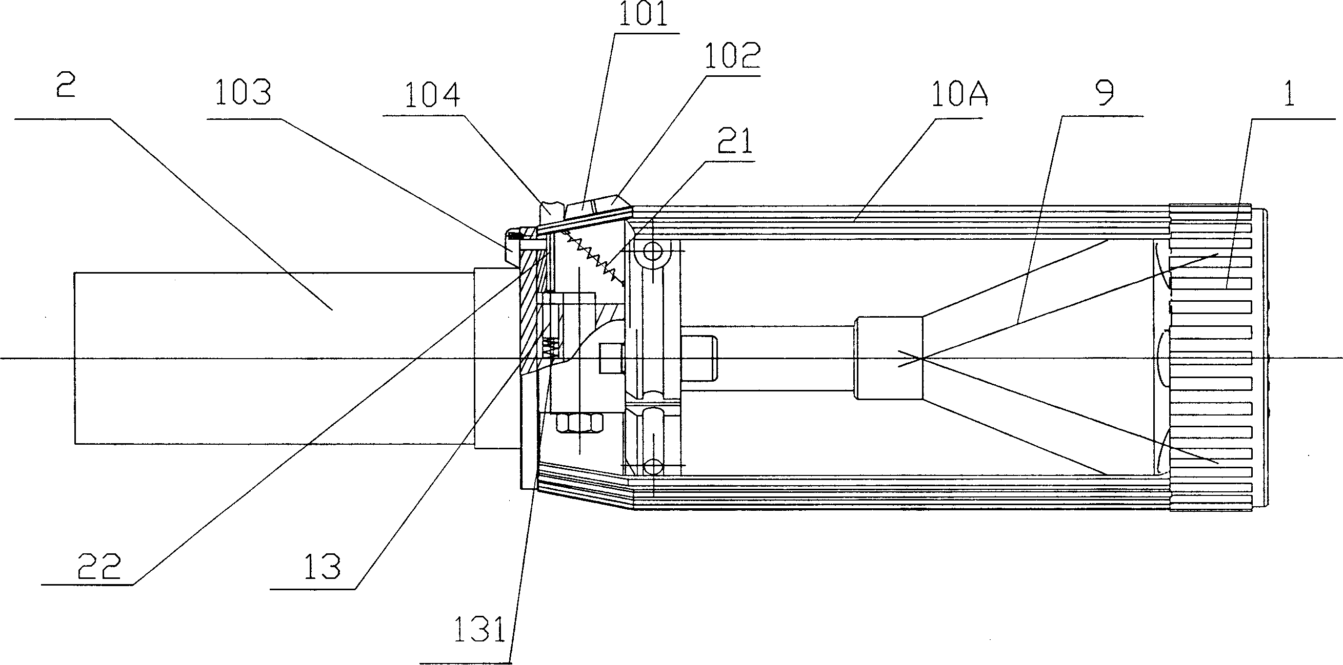 Multifunctional gas capturing net