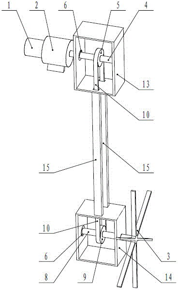 Novel submersible water impeller