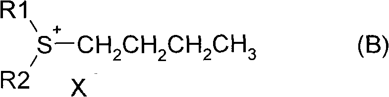 Method for synthesizing 1,2-pentanediol from n-butyl alcohol