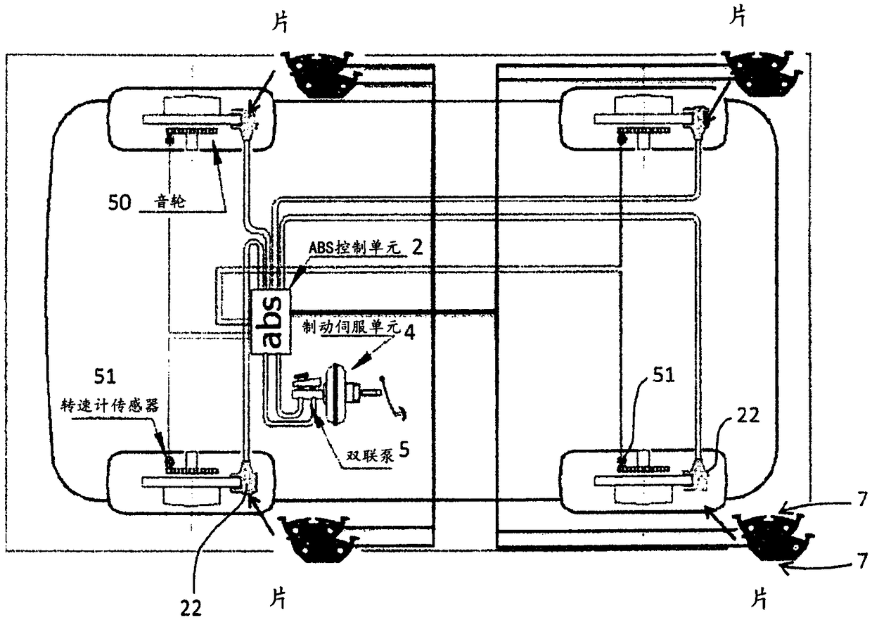 Device and method for improving the performance of an antilock braking and Anti-slip regulation of a vehicle