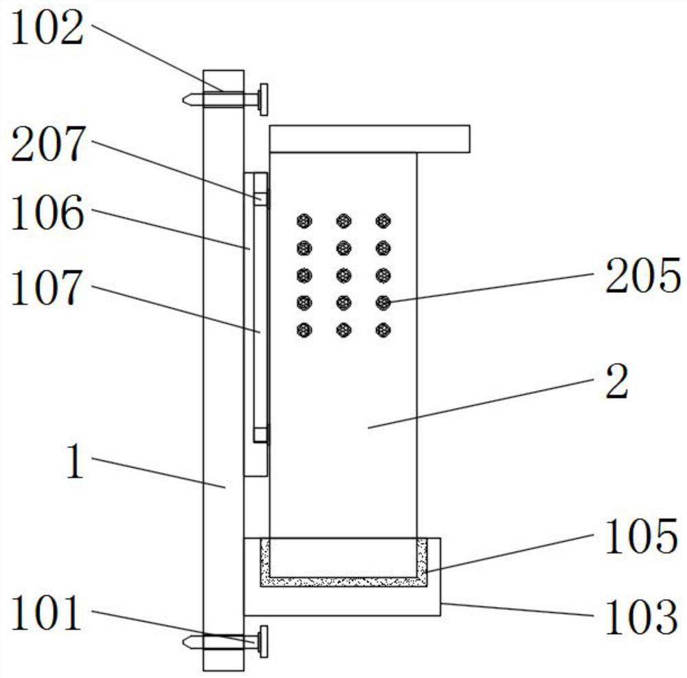 Boiler steam turbine sequence control device convenient to mount