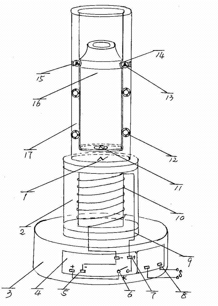 an electromagnetic launcher