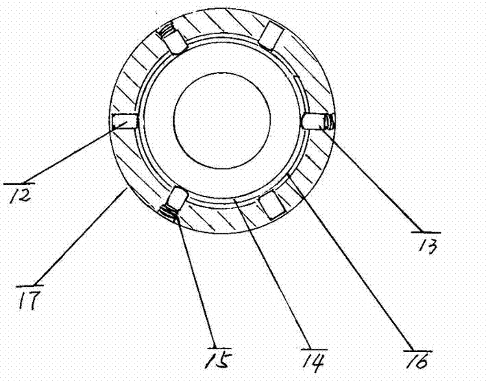 an electromagnetic launcher