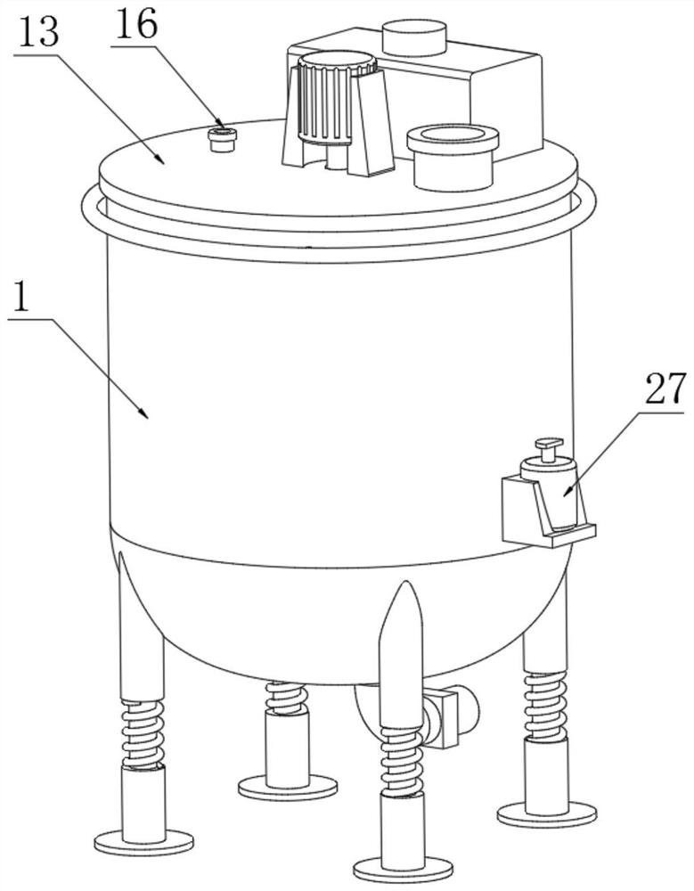 Dispersion machine