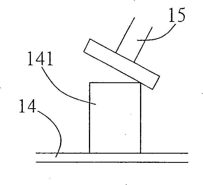 Welding fixture of circuit board