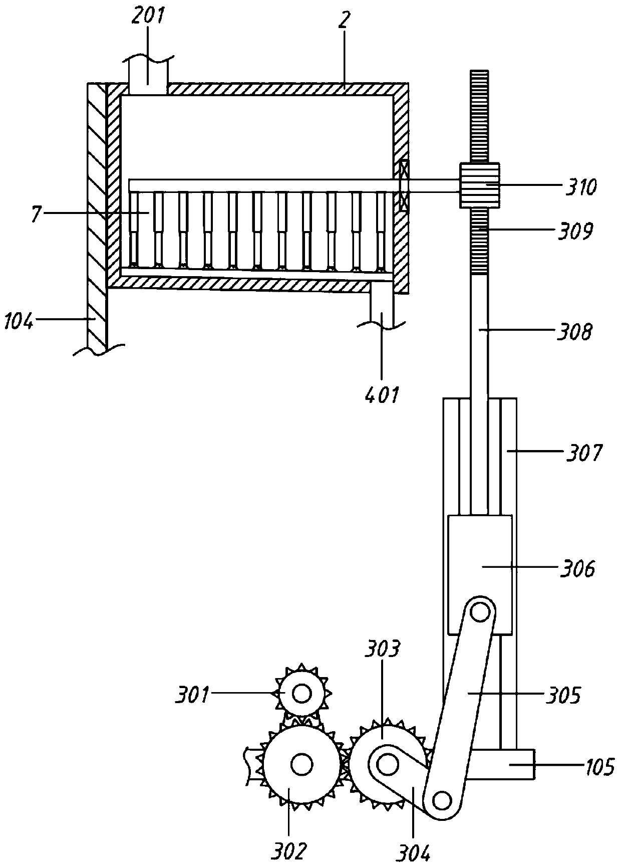 Skin care emulsion filling equipment with stirring function