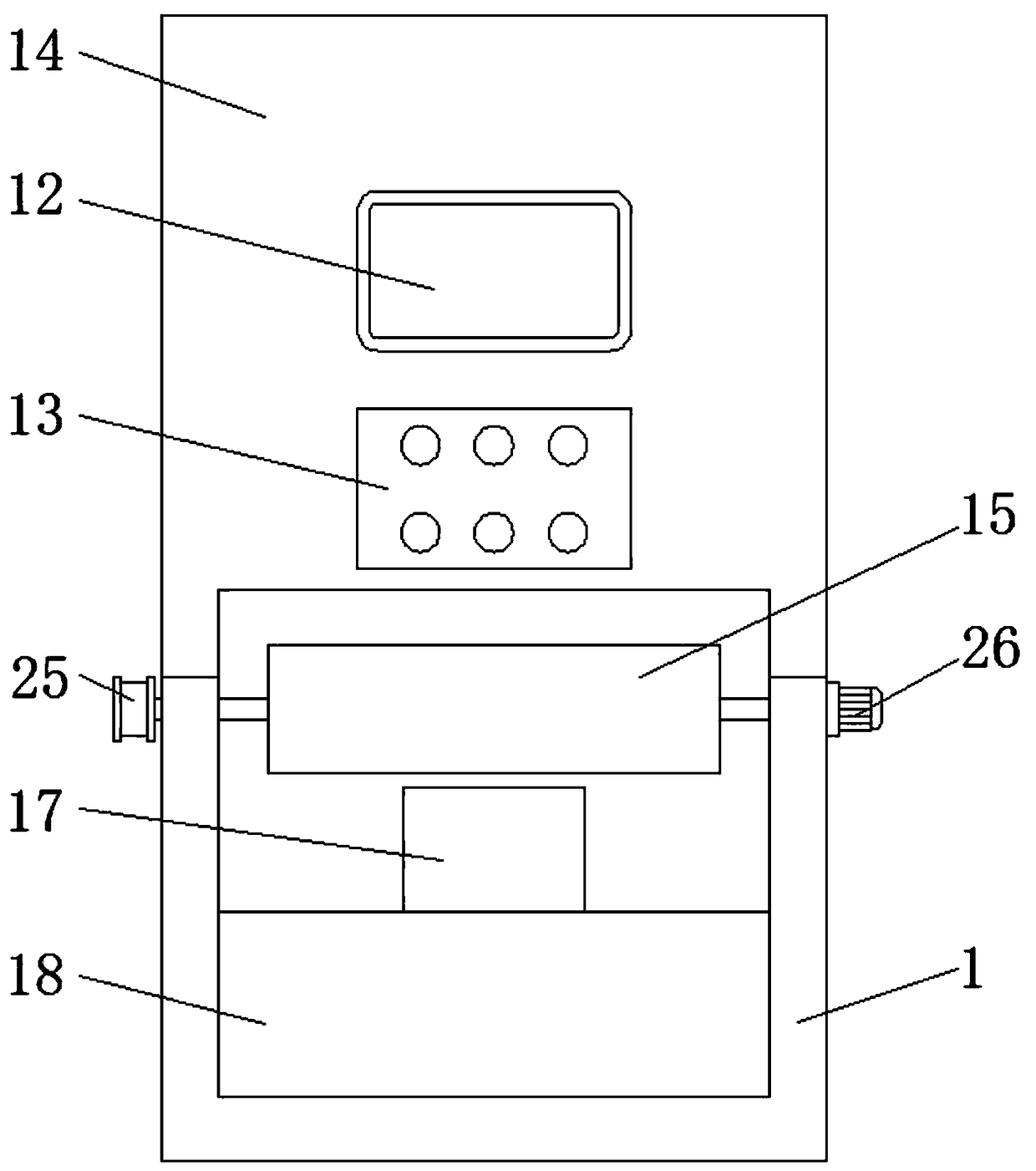 Slicing device with self-cleaning function based on computer technology