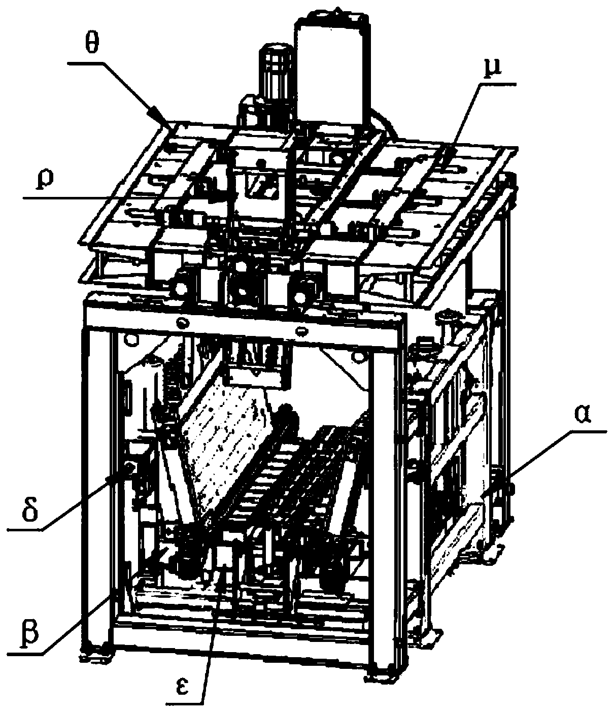 Fixture for foaming of refrigerator box body