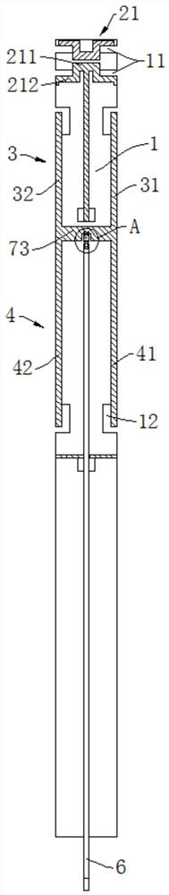 External three-frequency antenna of unmanned aerial vehicle