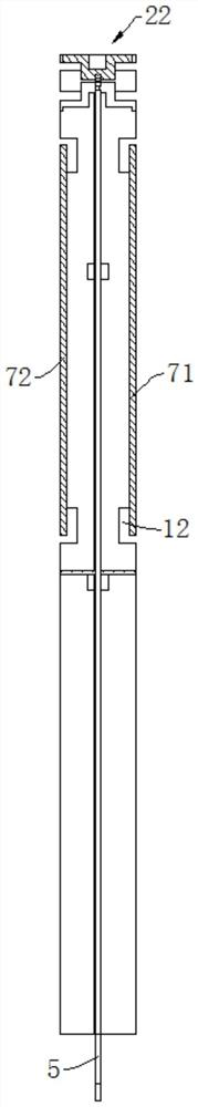 External three-frequency antenna of unmanned aerial vehicle