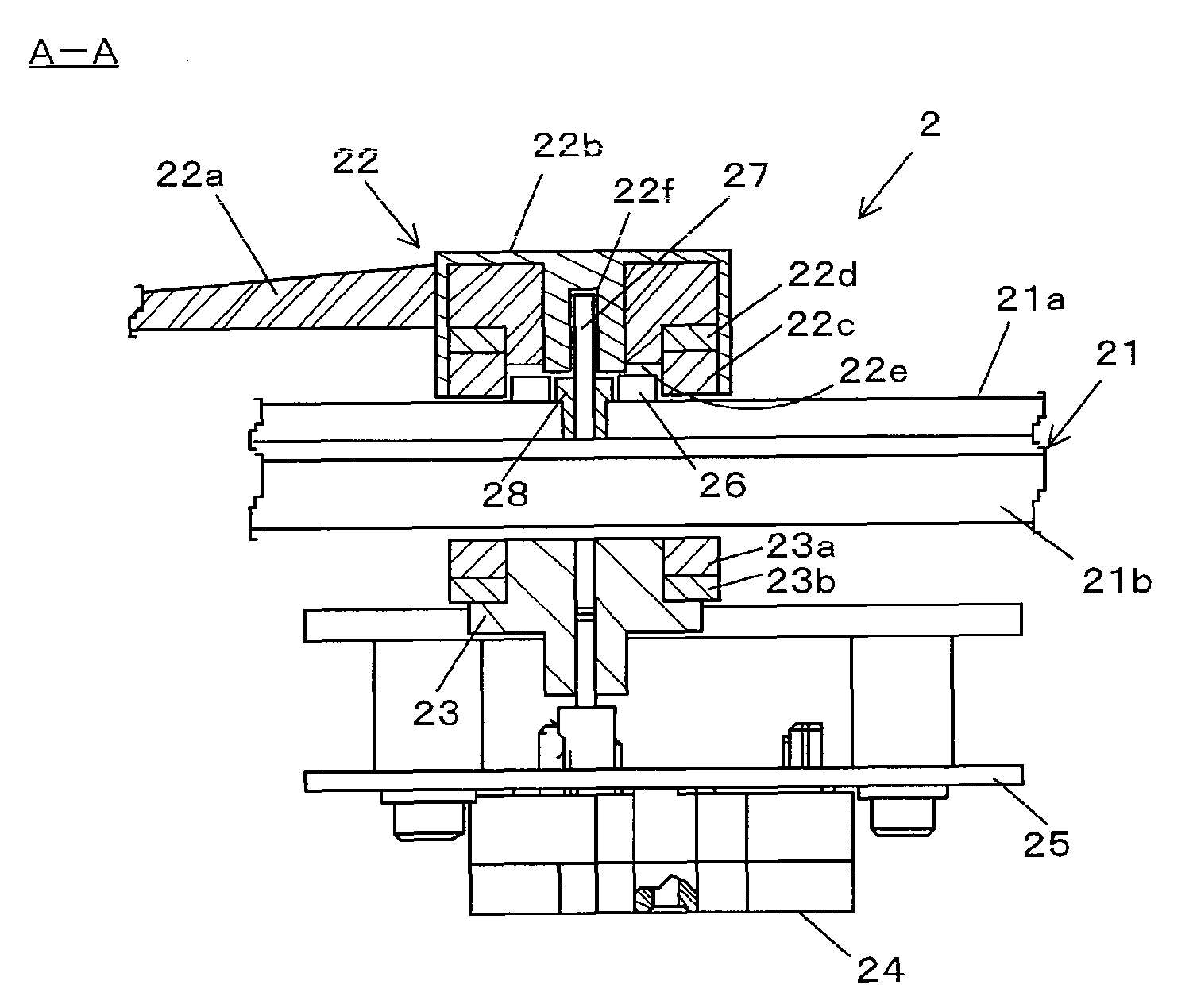 Indicator apparatus