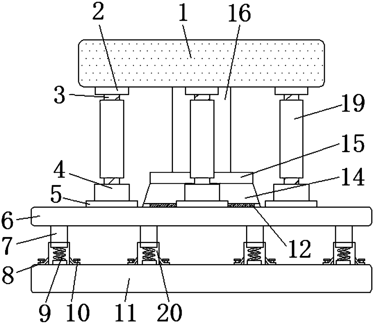 Composite amplitude modulating mechanism for vibrating compacting machine