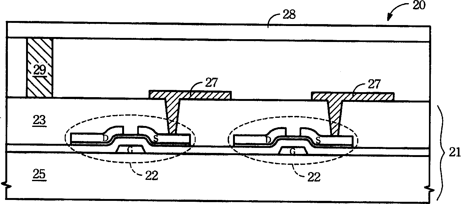 Touch control plate with finger print identifying function and its manufacturing method