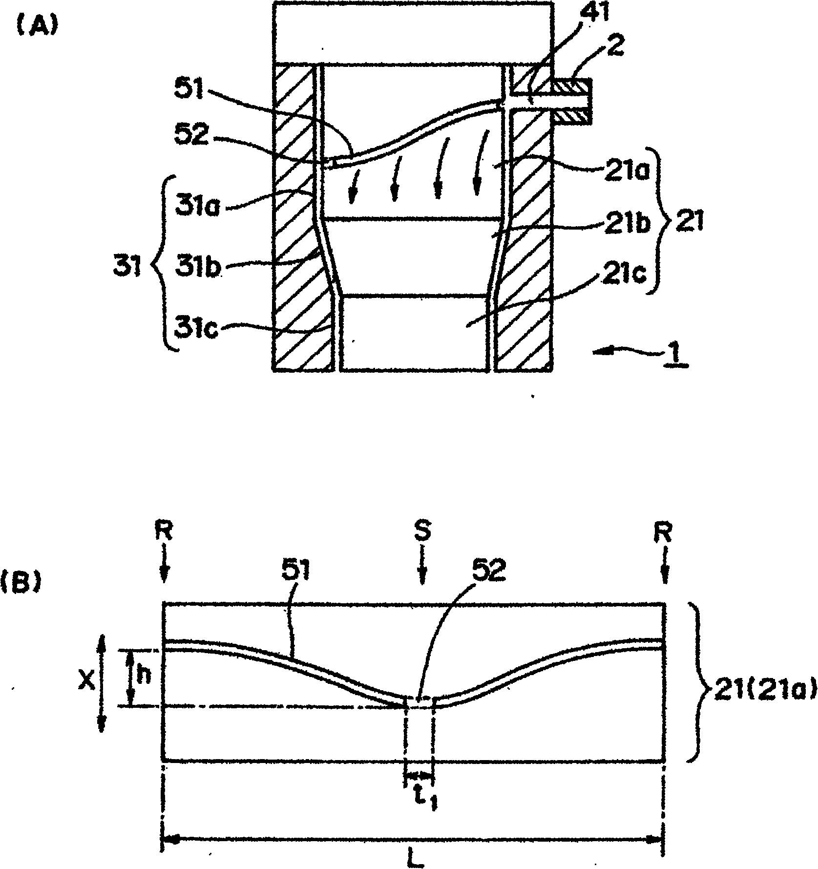 Seamless belt forming die and manufacturing method thereof