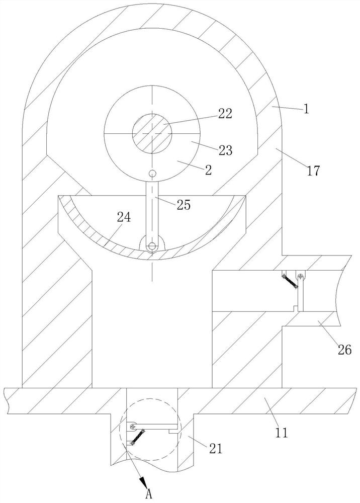 A pump aerator for aquaculture