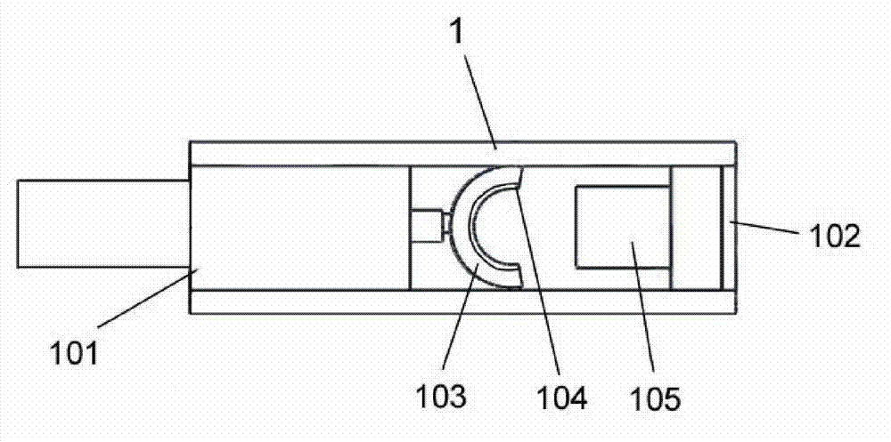 Sample rod for transmission electron microscope added with magnetic field