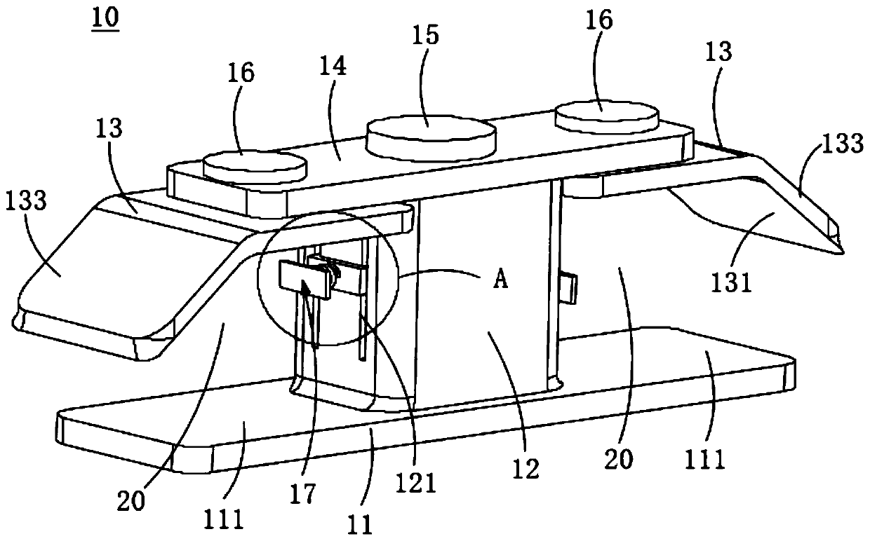 Pipe fixing device