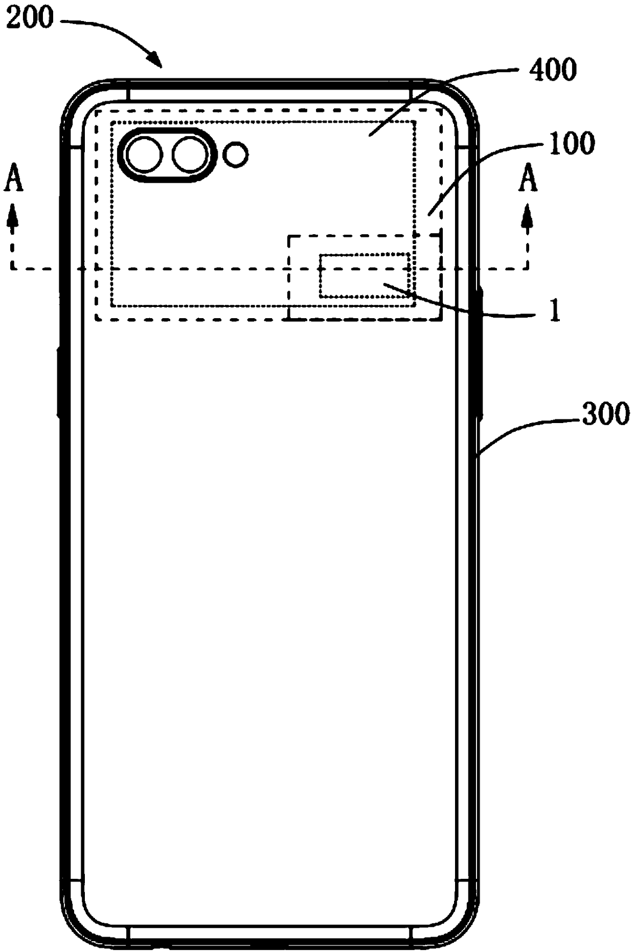 Electronic equipment