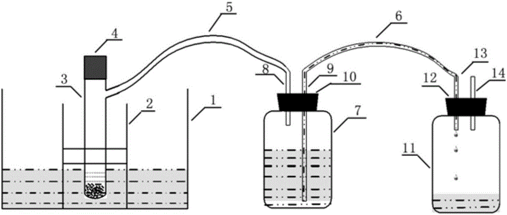 Nuclear power plant vapor generator washing and sediment reaction device