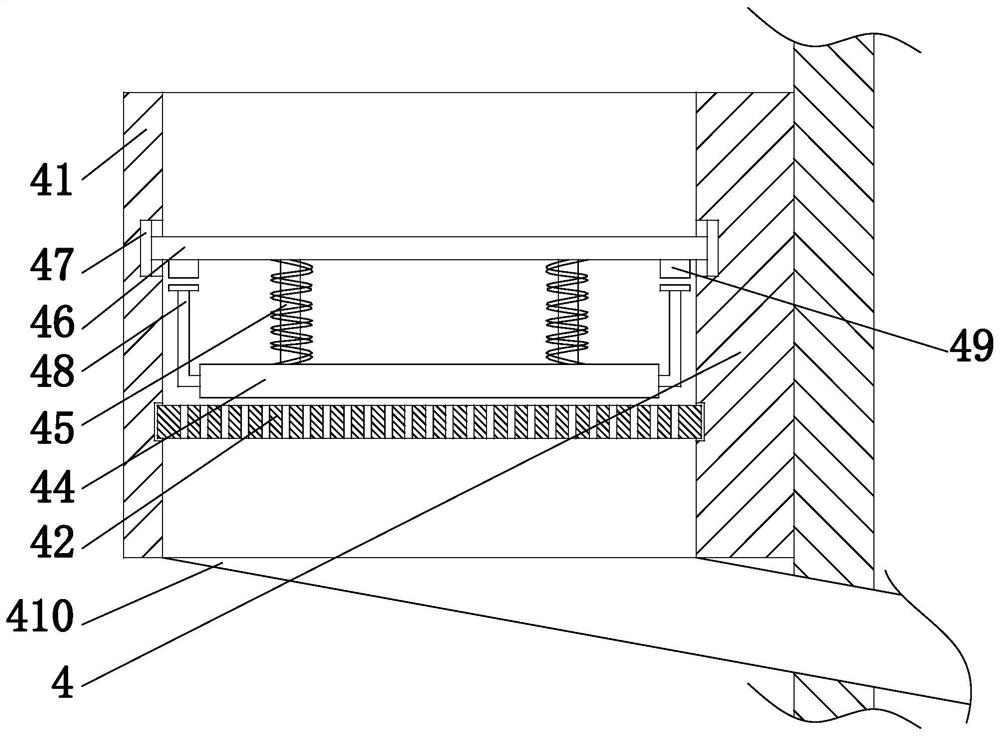 Production and processing method of organic silicon