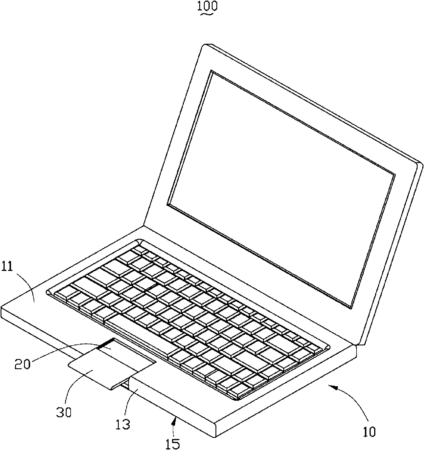 Electronic device