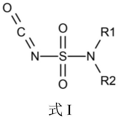 Isocyanate electrolyte additive containing sulfonamide structure group and application thereof