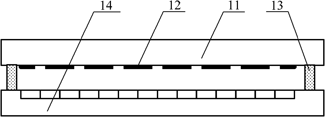 Liquid crystal panel, liquid crystal panel production method and liquid crystal display