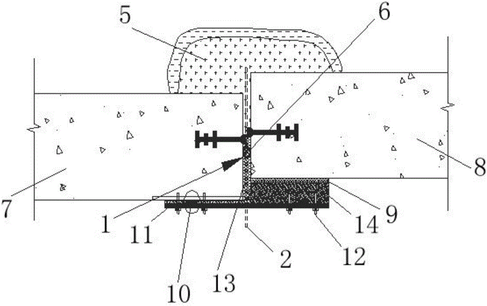 Tunnel and city pipe gallery leakage expansion joint repairing method and expansion joint device