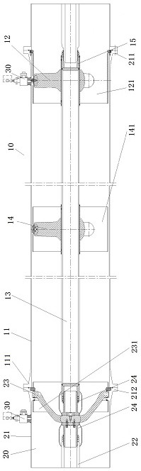 Bus bar unit and pipe bus bar