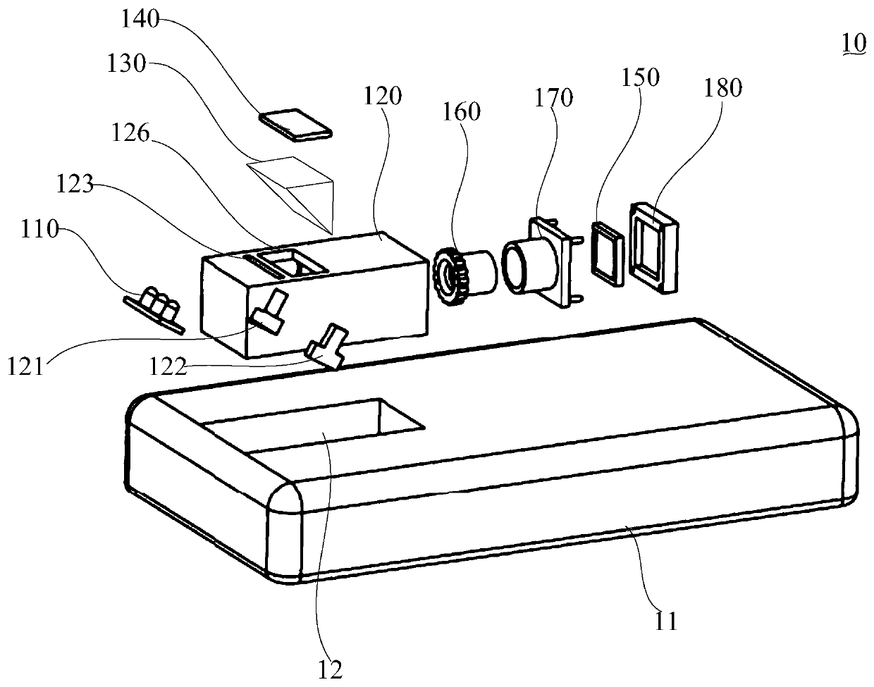 Mobile terminal and its vein recognition device