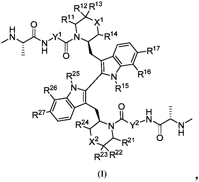 Compound as apoptosis protein inhibitor, and application thereof