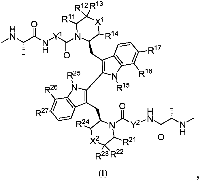 Compound as apoptosis protein inhibitor, and application thereof