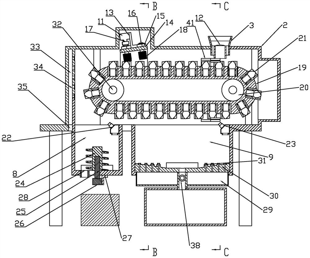 Nucleic acid detection waste liquid treatment equipment