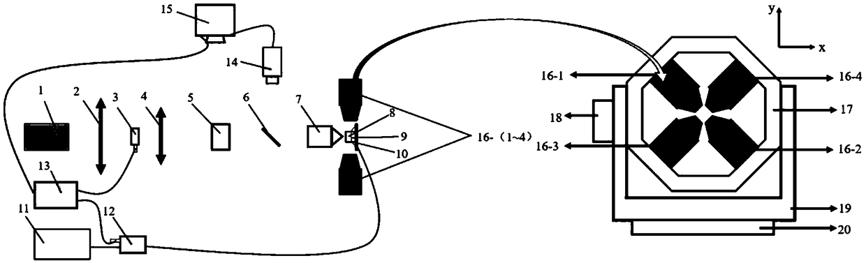 Inertia measurement device and method based on diamond NV color center under high magnetic field