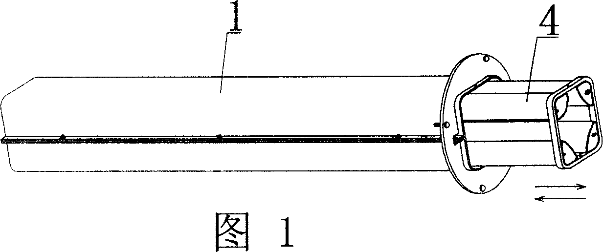 Centrifugal shaping tool