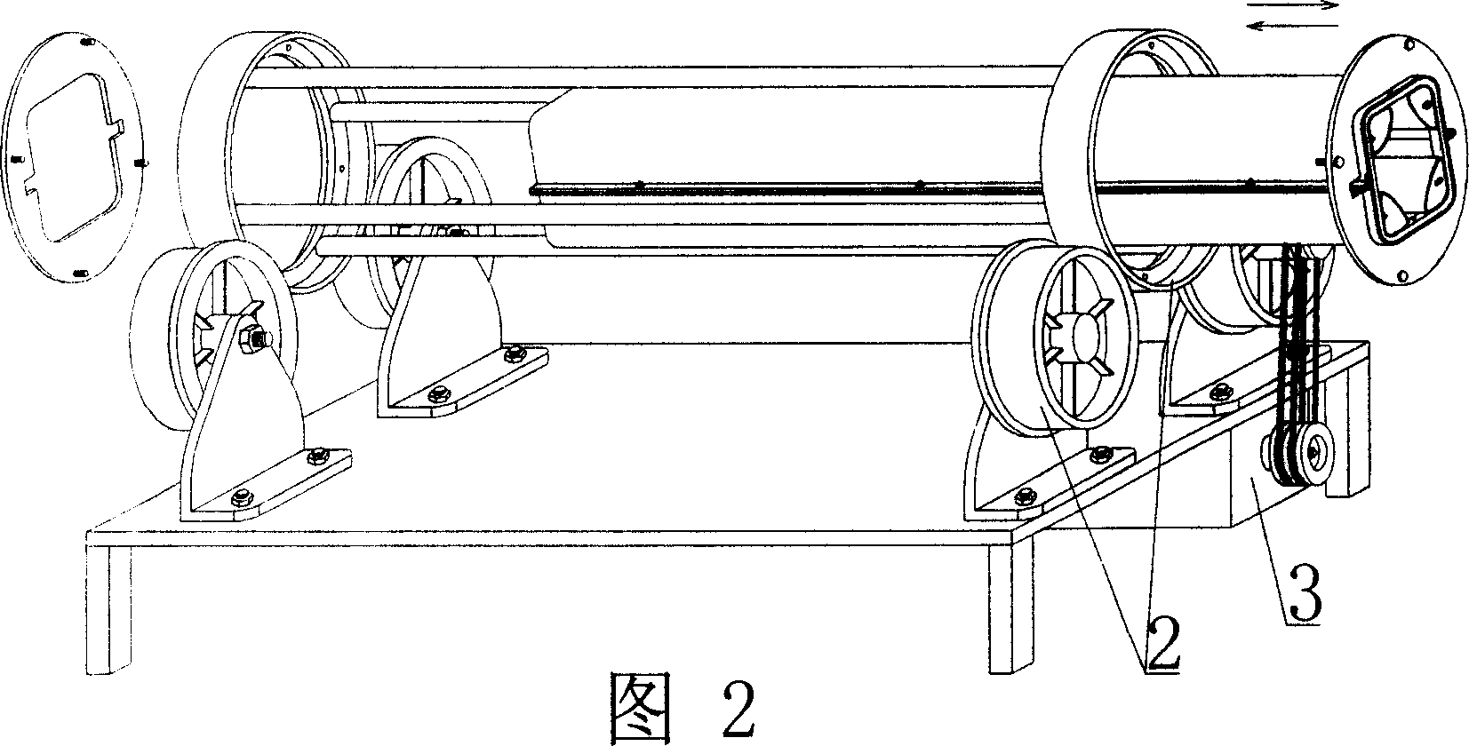 Centrifugal shaping tool