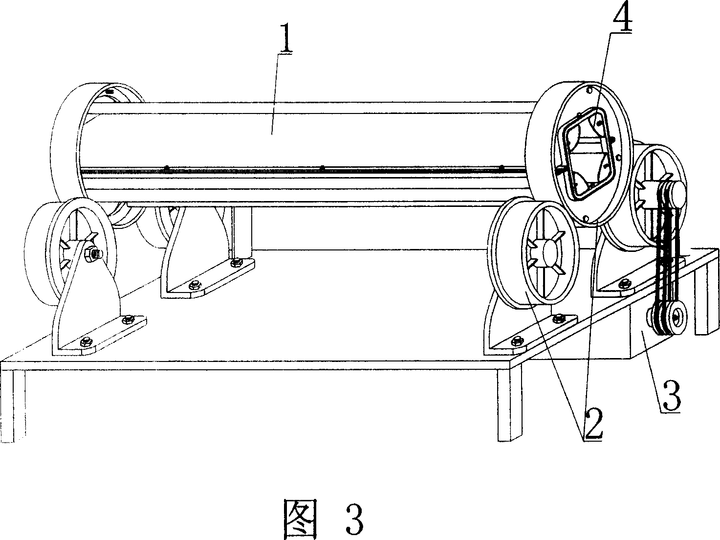 Centrifugal shaping tool