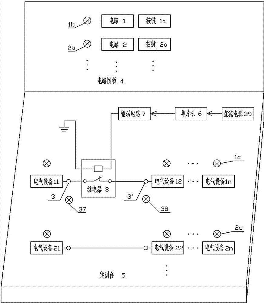 Practical training platform prompting device for automobile electrical system