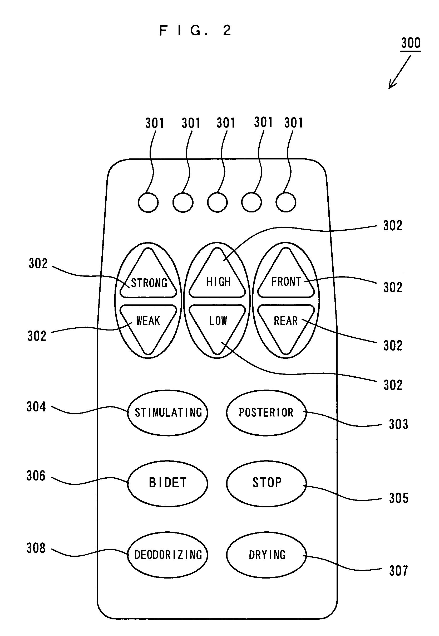 Fluid heating device and cleaning device using the same