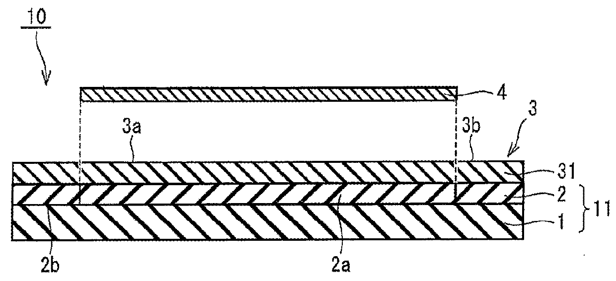 Thermal Bonding Sheet and Thermal Bonding Sheet with Dicing Tape