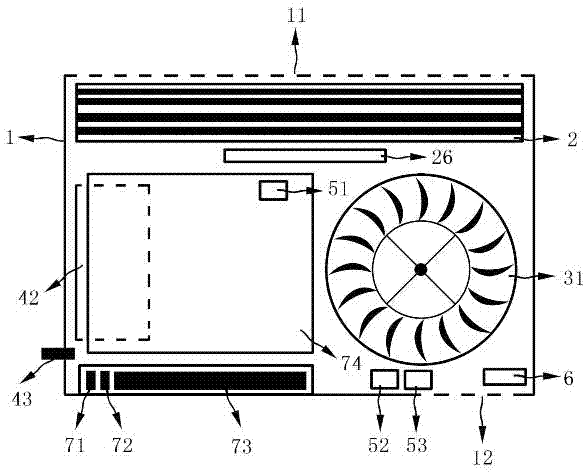 Omnidirectional antibacterial intelligent type air purifier for vehicle