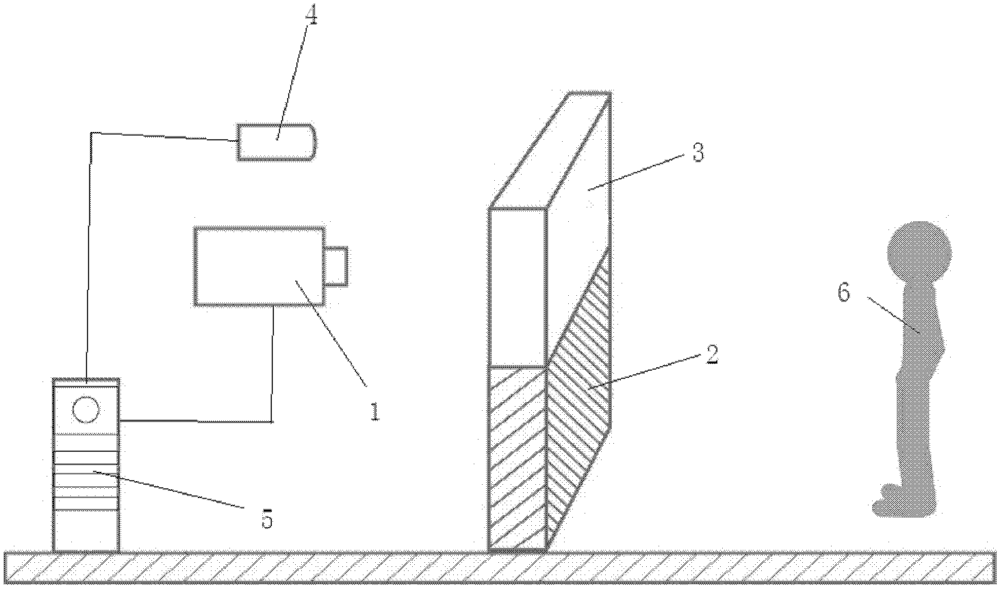 Electronic interactive aquarium system