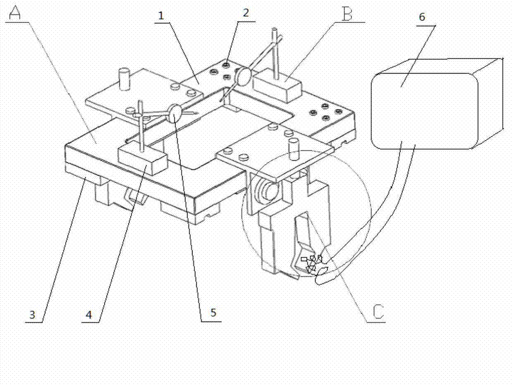 Method and special rack capable of adjusting position of suspended beam screw rod to guide rail